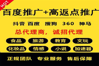 推广竞价中的用户体验优化——多案例分析