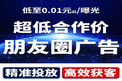 服装品牌如何借助SEM托管服务实现精准营销